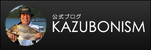 KAZUBONISM